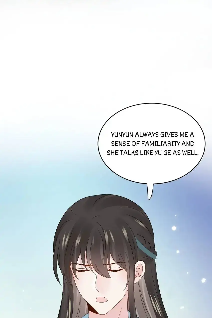 My Covenant with the Monster Lord Chapter 99 page 2 - 
