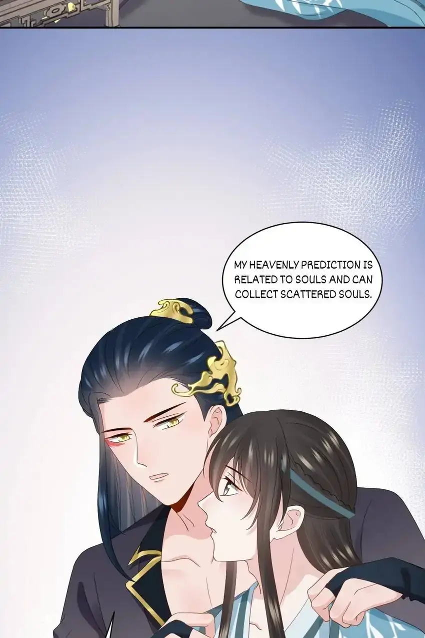 My Covenant with the Monster Lord Chapter 99 page 11 - 