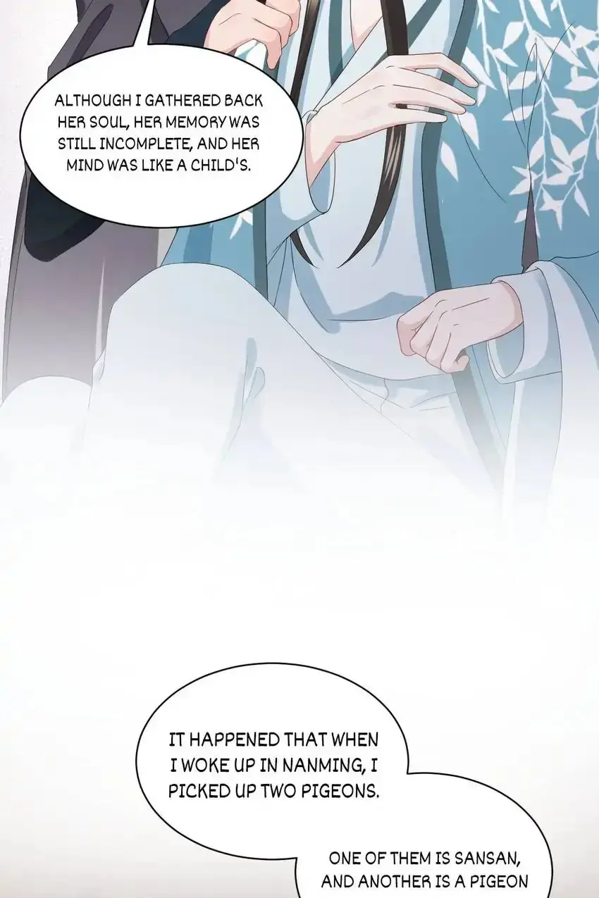 My Covenant with the Monster Lord Chapter 99 page 12 - 