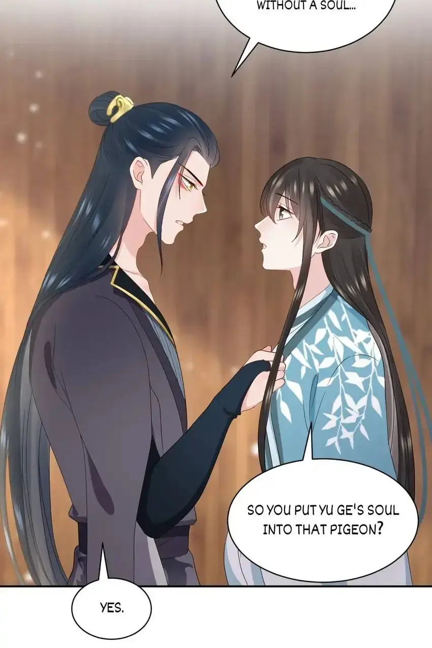 My Covenant with the Monster Lord Chapter 99 page 13 - 