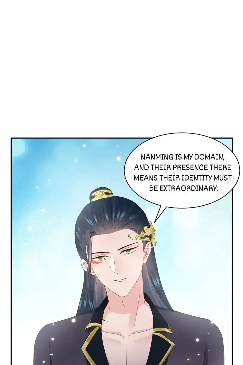 My Covenant with the Monster Lord Chapter 99 page 14 - 