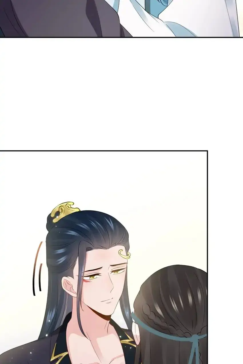My Covenant with the Monster Lord Chapter 99 page 19 - 