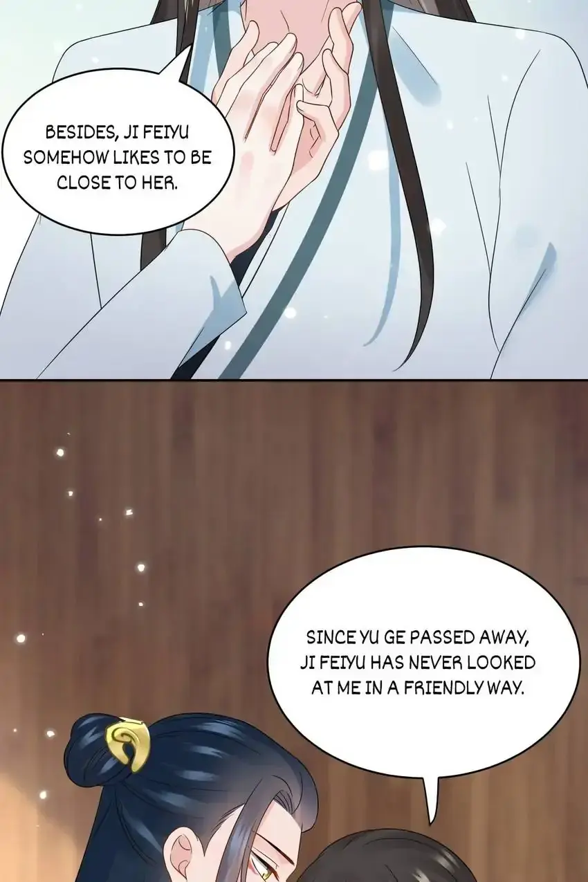 My Covenant with the Monster Lord Chapter 99 page 3 - 