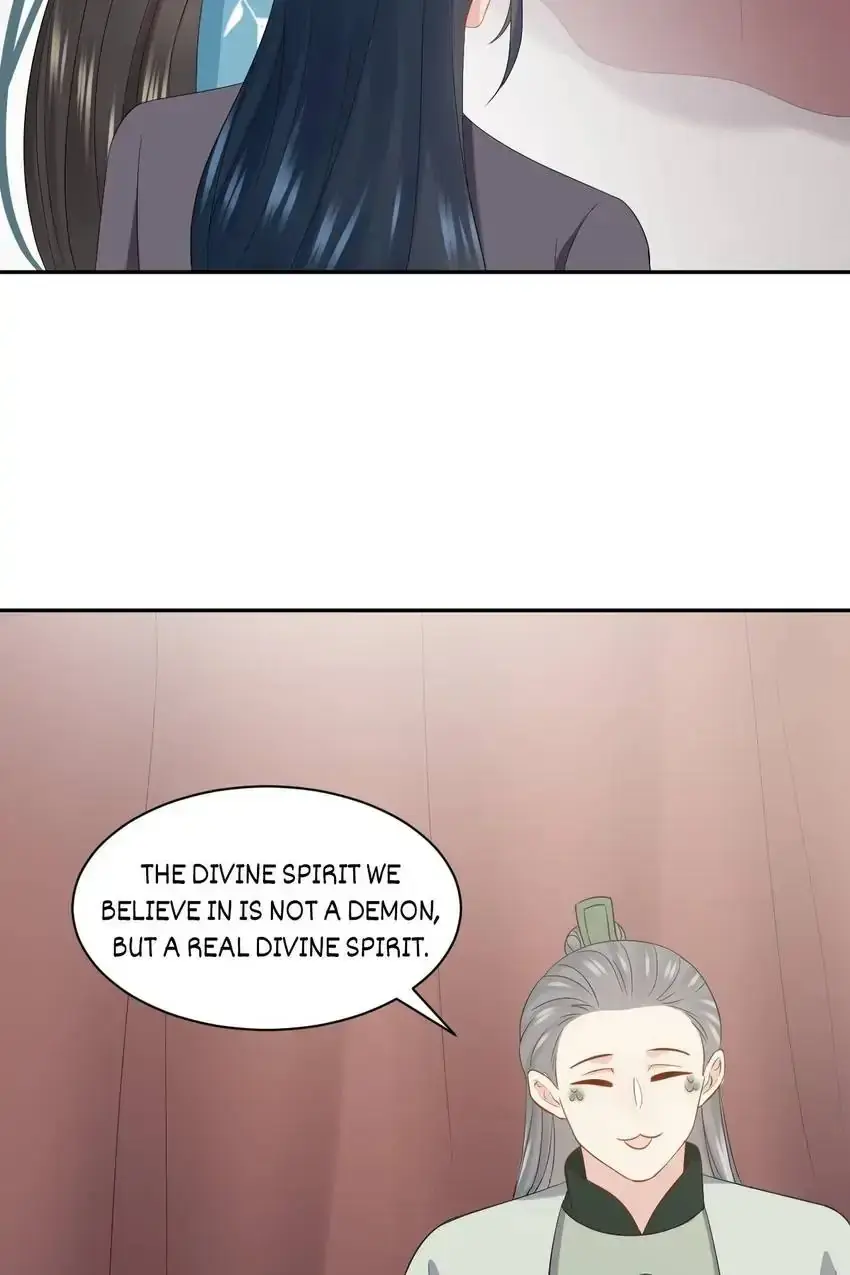 My Covenant with the Monster Lord Chapter 99 page 42 - 