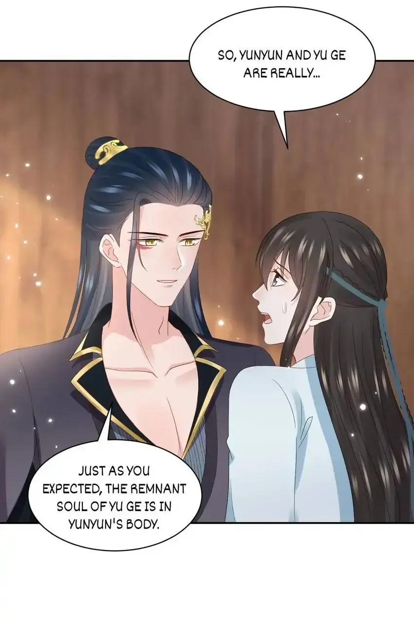My Covenant with the Monster Lord Chapter 99 page 9 - 