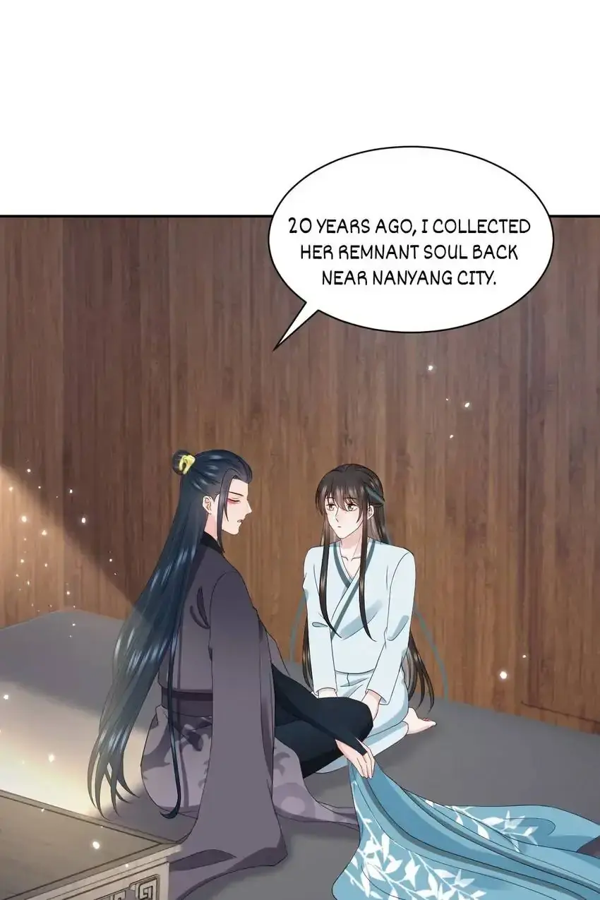 My Covenant with the Monster Lord Chapter 99 page 10 - 