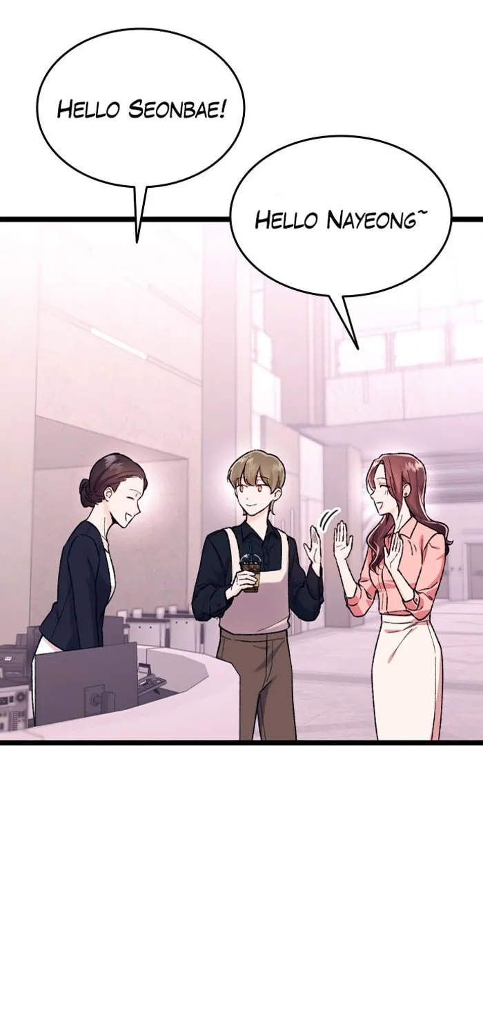 My Crazy Boss Chapter 1 page 115 - 