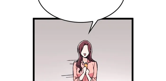 My Crazy Boss Chapter 1 page 142 - 