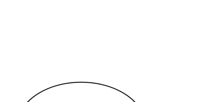 My Crazy Boss Chapter 1 page 148 - 