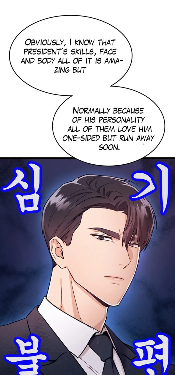 My Crazy Boss Chapter 1 page 157 - 
