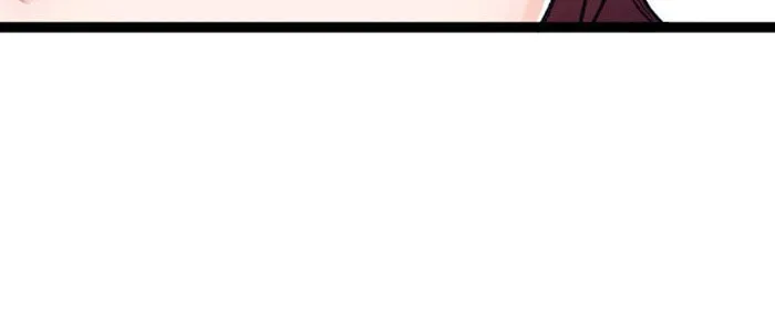 My Crazy Boss Chapter 1 page 182 - 