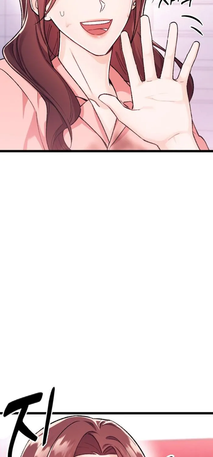My Crazy Boss Chapter 1 page 197 - 