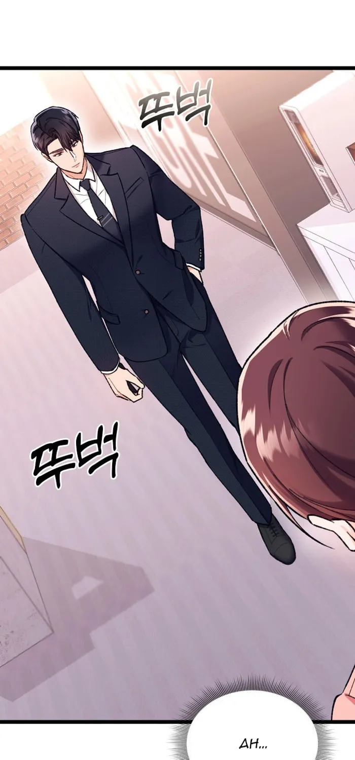My Crazy Boss Chapter 1 page 217 - 