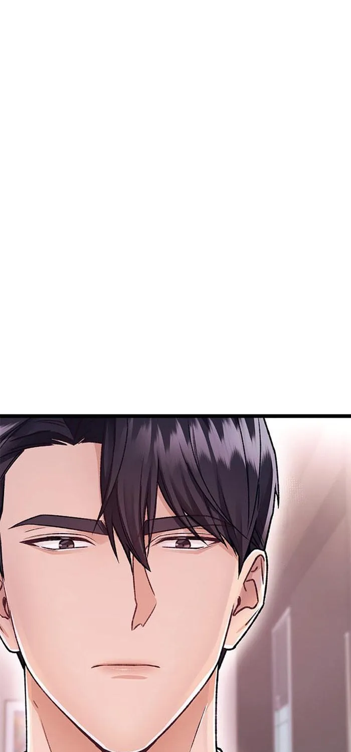 My Crazy Boss Chapter 1 page 227 - 