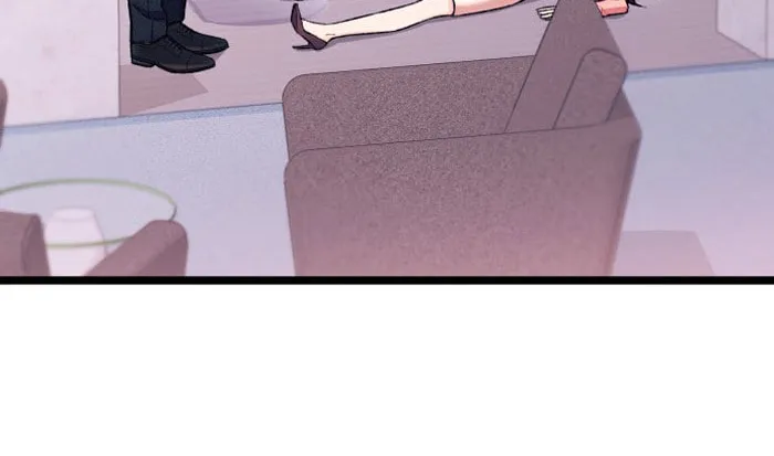 My Crazy Boss Chapter 1 page 232 - 