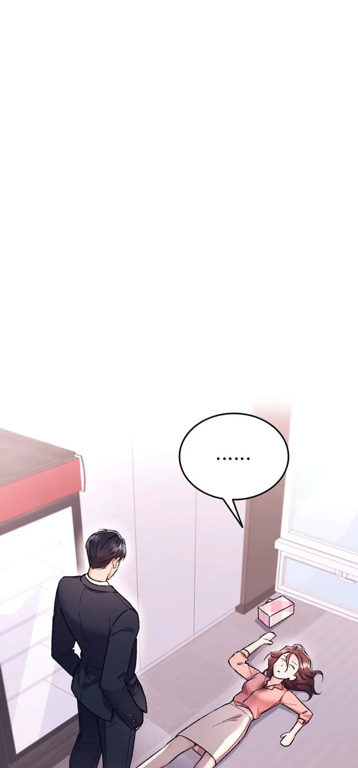My Crazy Boss Chapter 1 page 247 - 
