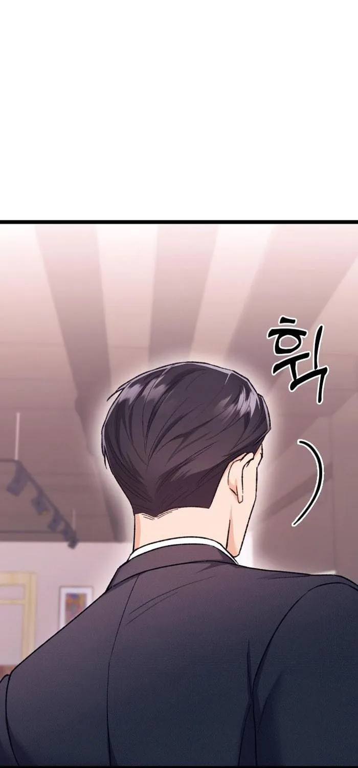 My Crazy Boss Chapter 1 page 251 - 