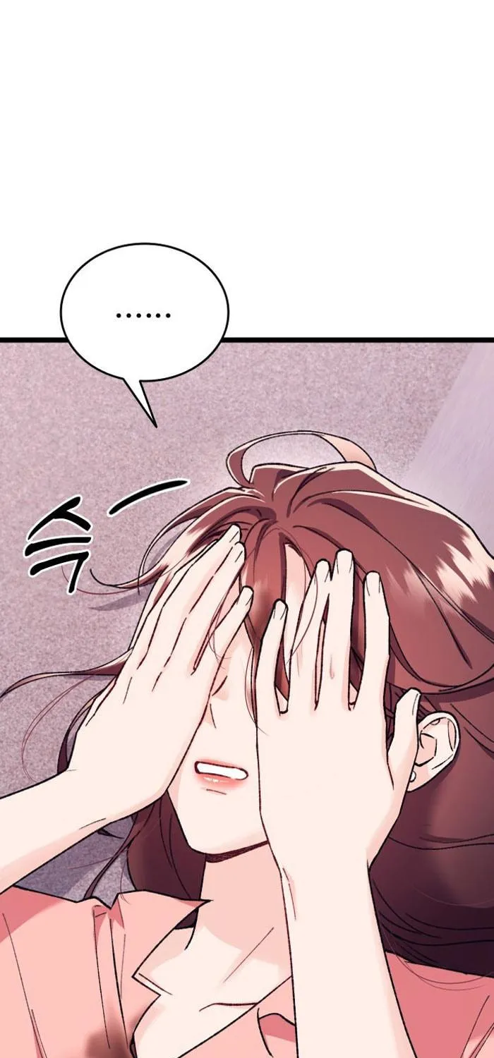 My Crazy Boss Chapter 1 page 259 - 
