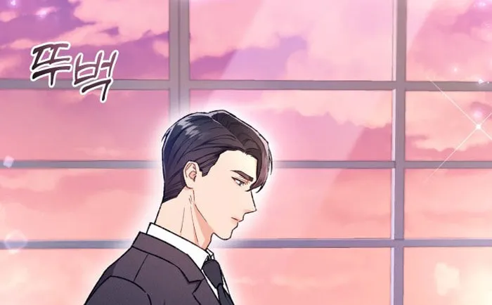 My Crazy Boss Chapter 1 page 284 - 