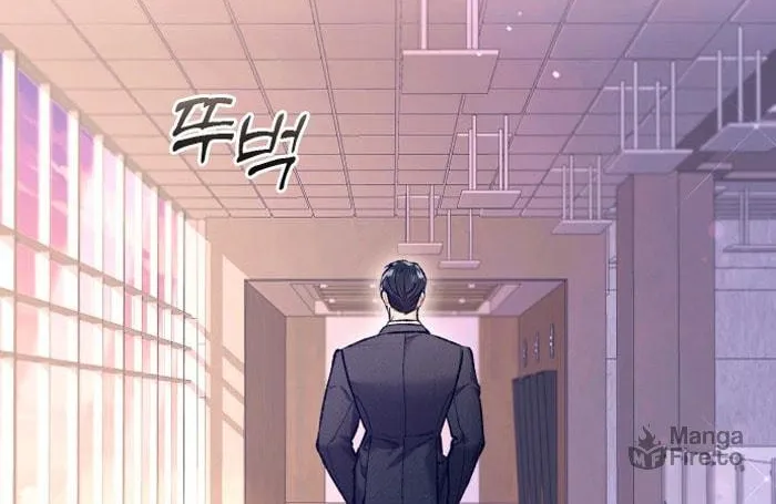 My Crazy Boss Chapter 1 page 300 - 