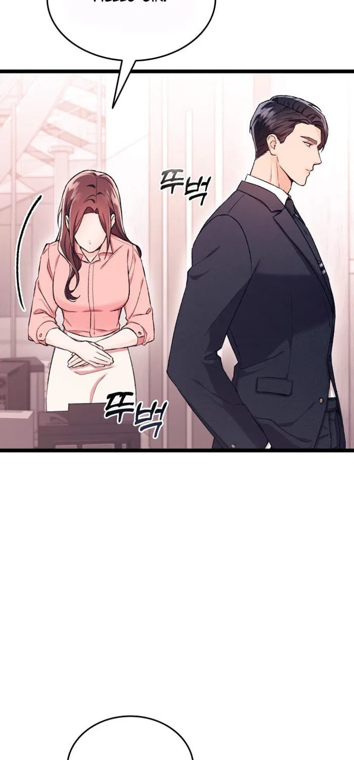 My Crazy Boss Chapter 1 page 51 - 