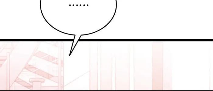 My Crazy Boss Chapter 1 page 52 - 