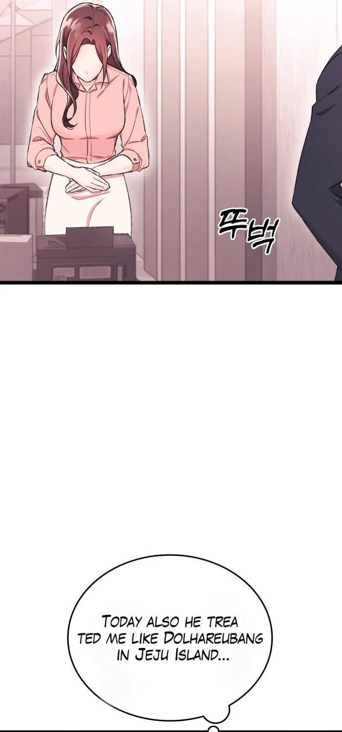 My Crazy Boss Chapter 1 page 53 - 