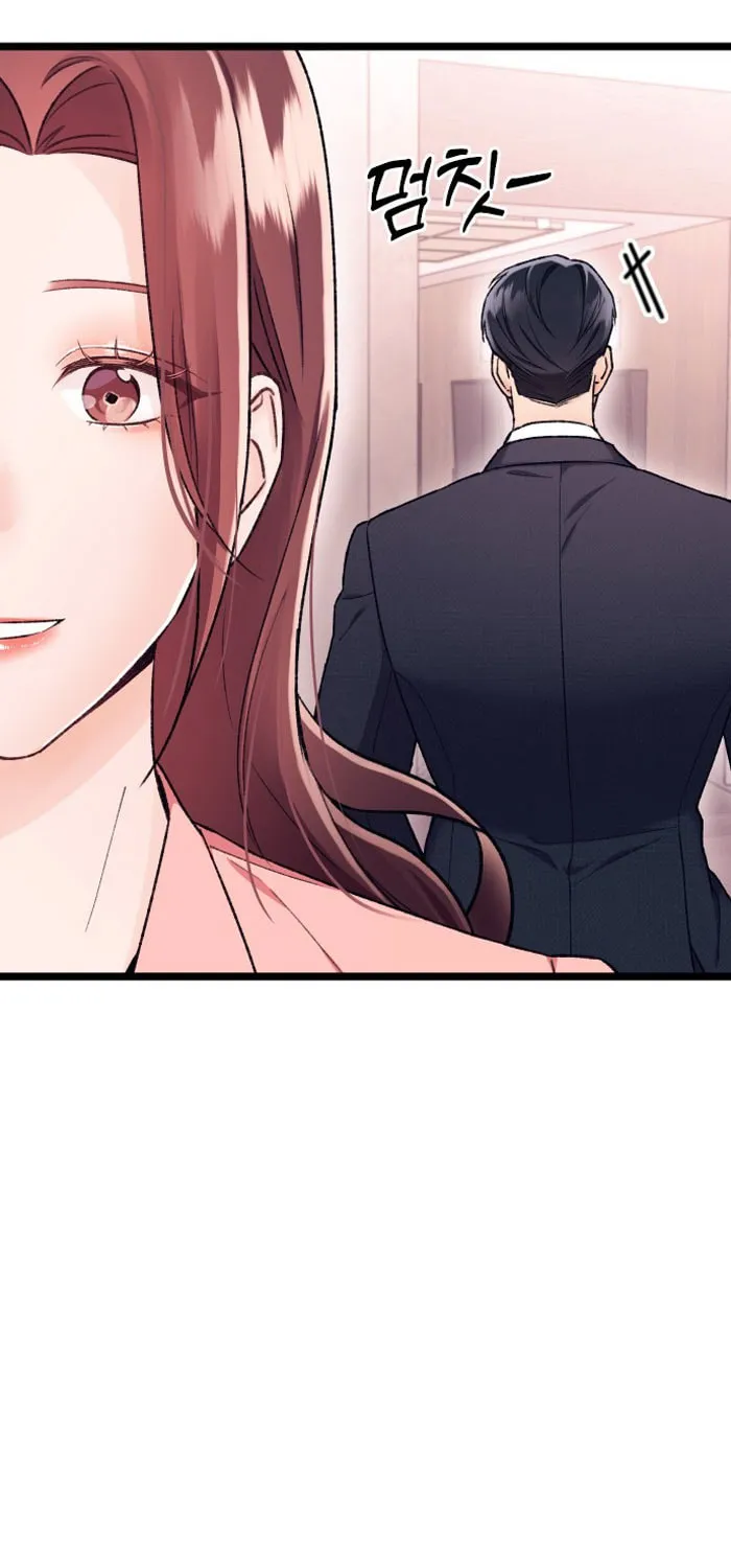 My Crazy Boss Chapter 1 page 63 - 
