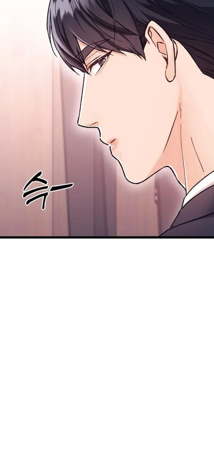 My Crazy Boss Chapter 1 page 65 - 