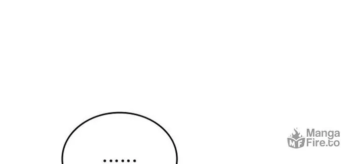 My Crazy Boss Chapter 1 page 96 - 