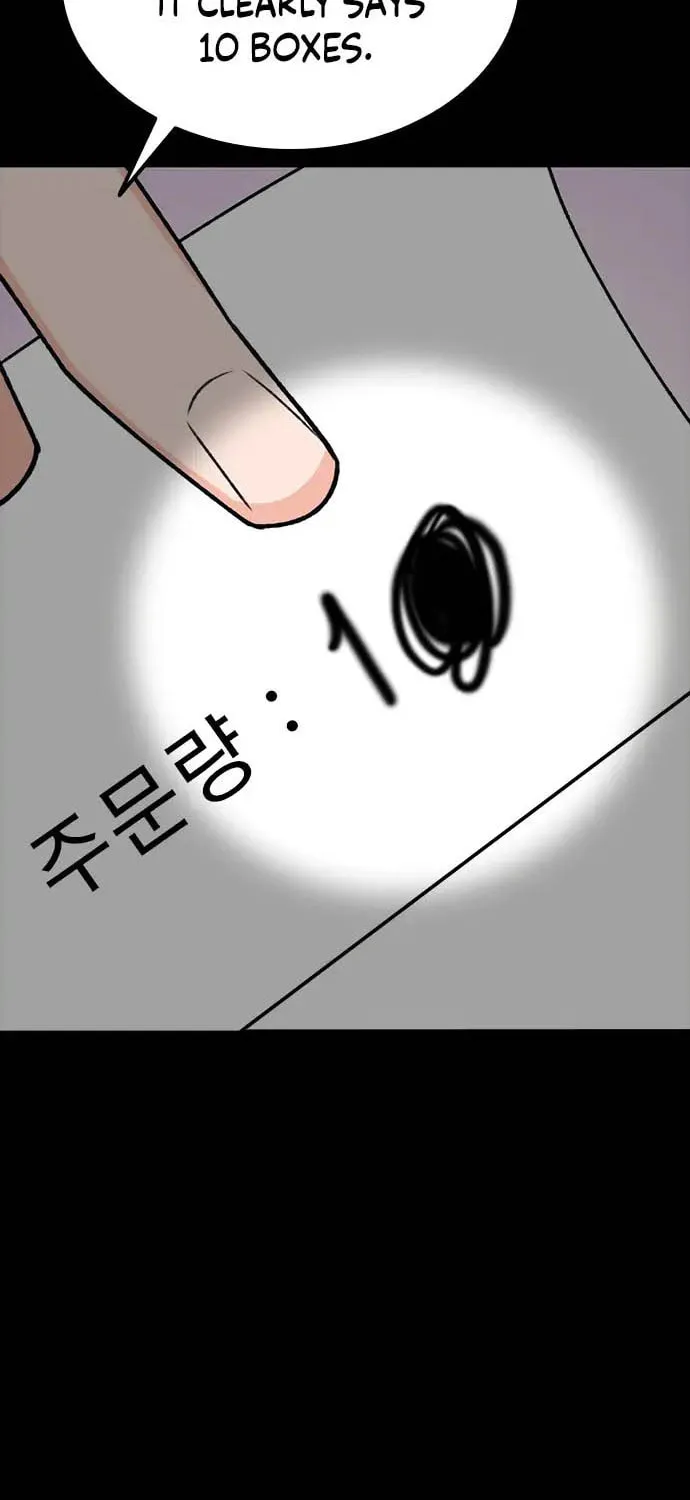 My Crazy Boss Chapter 10 page 31 - 