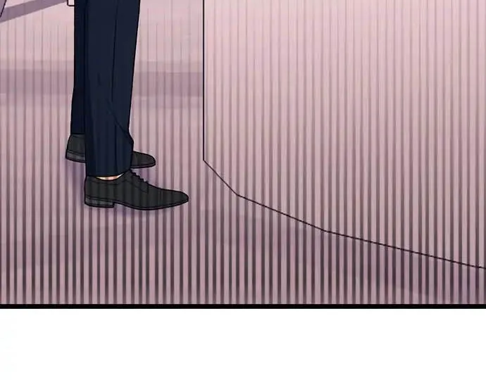 My Crazy Boss Chapter 11 page 4 - 