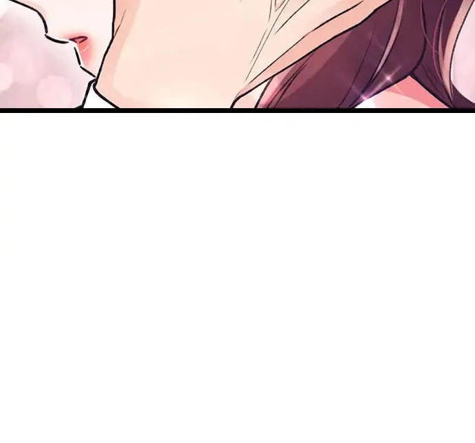My Crazy Boss Chapter 11 page 46 - 