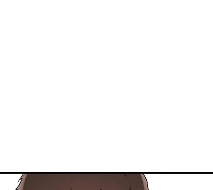 My Crazy Boss Chapter 11 page 58 - 