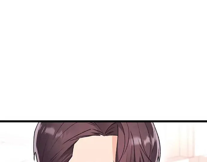 My Crazy Boss Chapter 11 page 8 - 