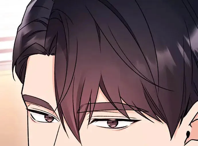 My Crazy Boss Chapter 11 page 82 - 