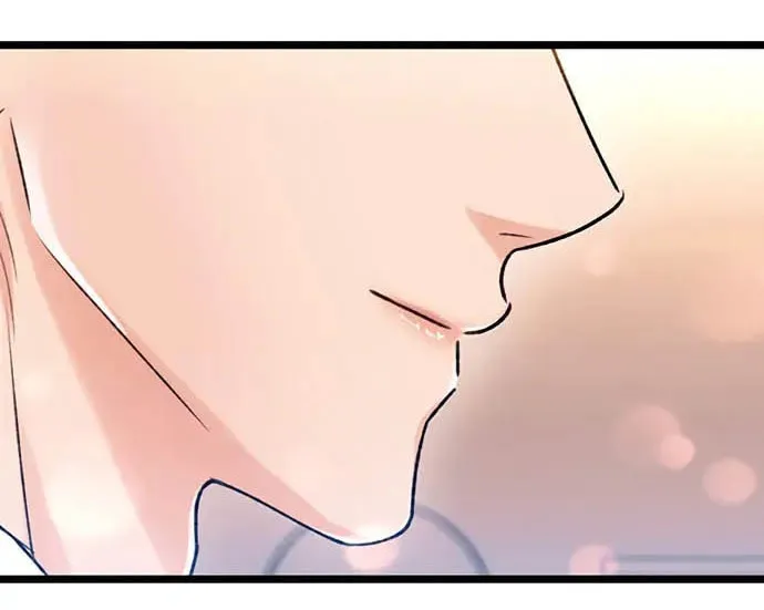 My Crazy Boss Chapter 12 page 14 - 