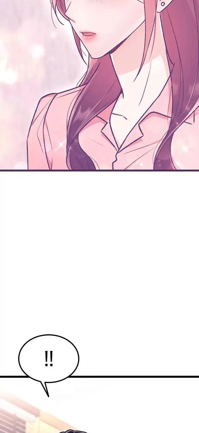My Crazy Boss Chapter 12 page 19 - 