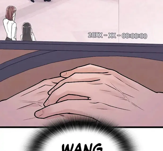 My Crazy Boss Chapter 12 page 22 - 