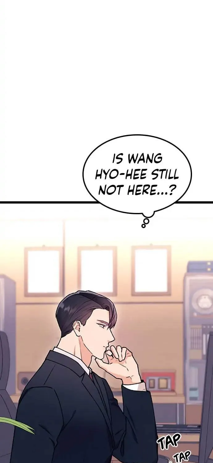 My Crazy Boss Chapter 12 page 5 - 