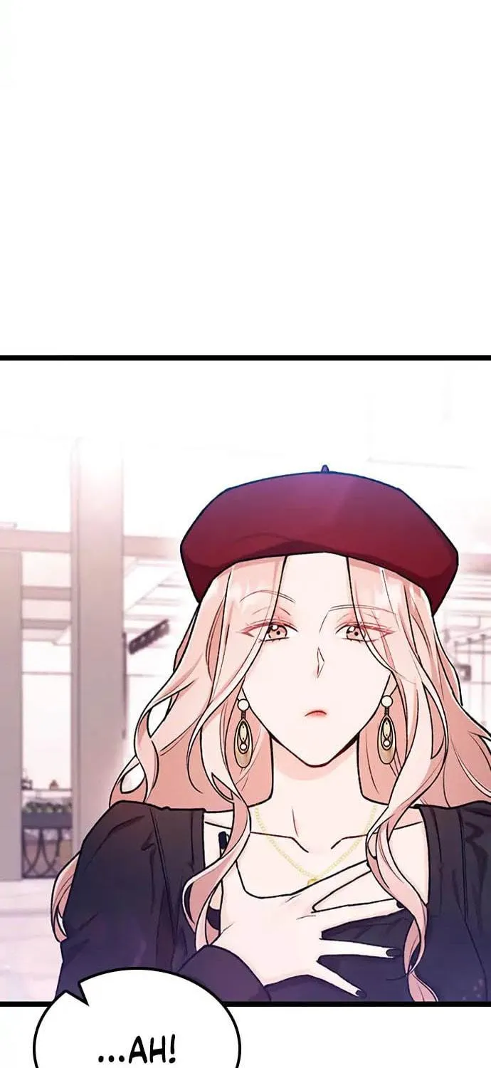 My Crazy Boss Chapter 12 page 41 - 