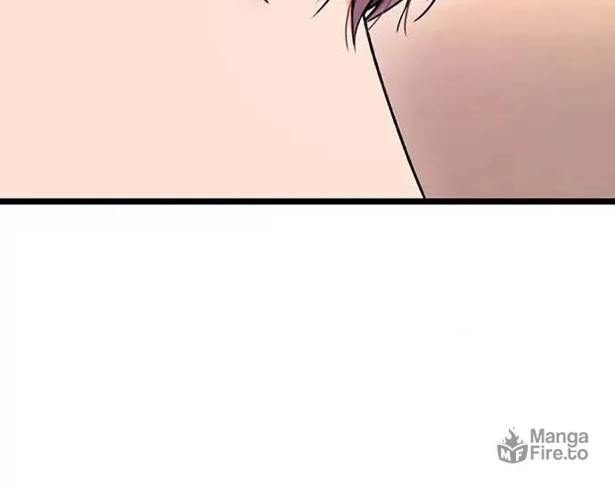 My Crazy Boss Chapter 12 page 10 - 