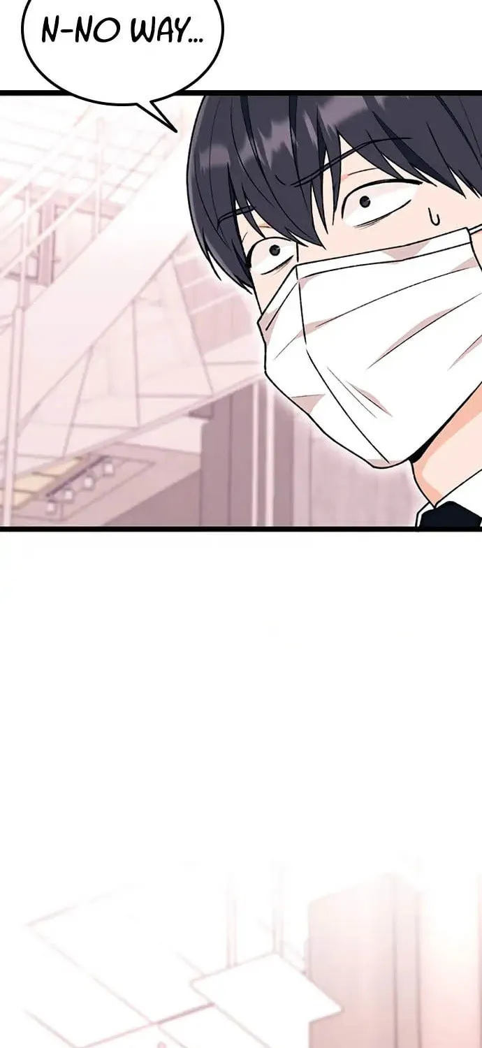 My Crazy Boss Chapter 13 page 3 - 