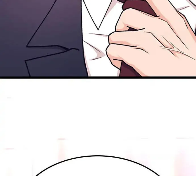 My Crazy Boss Chapter 13 page 44 - 
