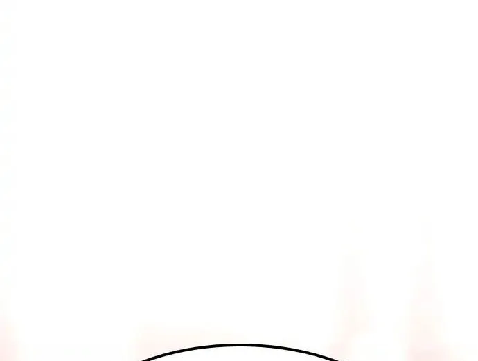 My Crazy Boss Chapter 14 page 118 - 