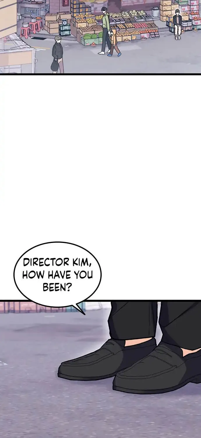 My Crazy Boss Chapter 14 page 3 - 