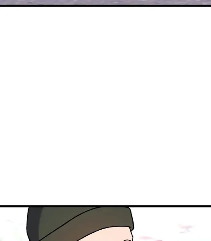 My Crazy Boss Chapter 14 page 4 - 