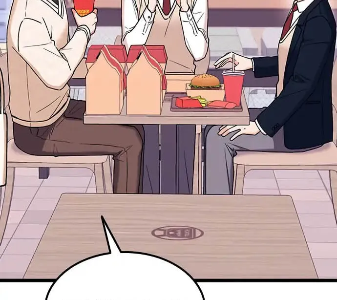 My Crazy Boss Chapter 14 page 34 - 