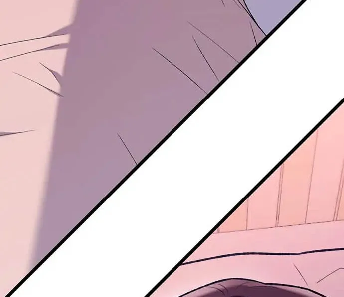 My Crazy Boss Chapter 14 page 52 - 