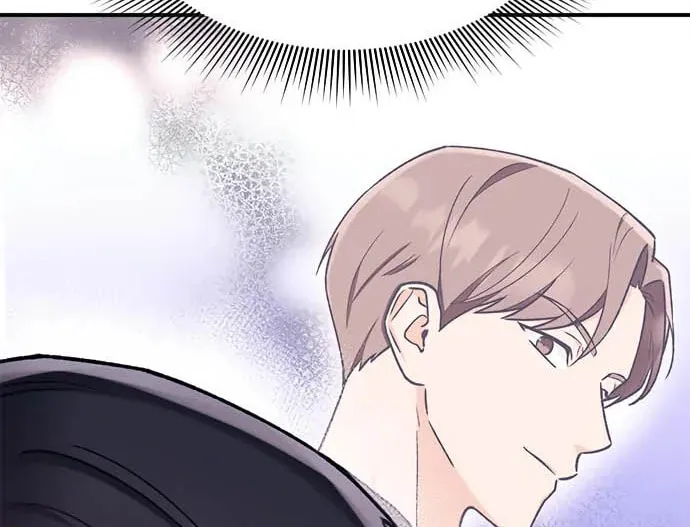 My Crazy Boss Chapter 15 page 52 - 
